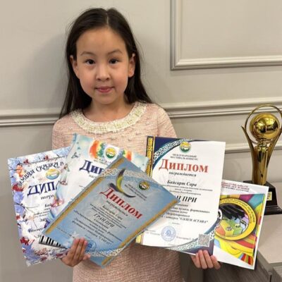 Байсарт Сара - Гран-при II Международного вокально-инструментального конкурса «Universal Stars Music Festival»