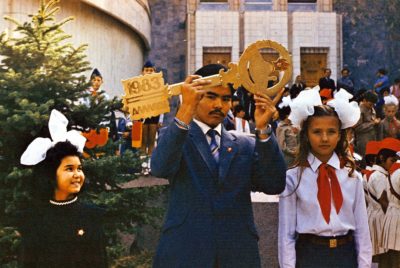 Со дня открытия Дворца большой педагогический коллектив включился в многогранную работу по программе «Моя Родина – СССР».