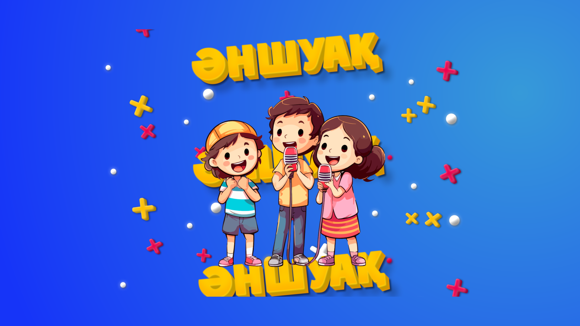 Сыртта порно порно